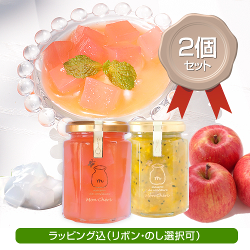 【ギフトボックス付き】夏バテ知らずの2種セット
