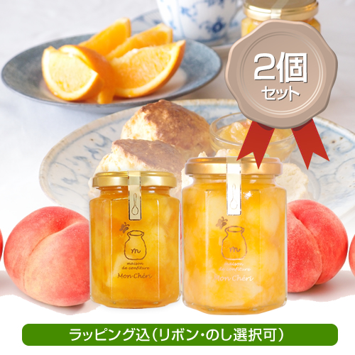 【ギフトボックス付き】贅沢な桃のプレミアムセット