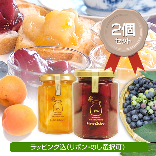 【ギフトボックス付き】桃のマリアージュ食べ比べセット